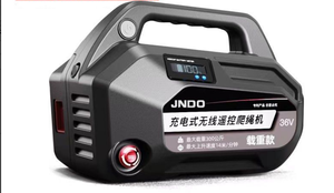 Ascenseur Électrique à Corde de Troisième Génération 200KG 300KG, Outil de Levage avec Batterie Amovible - Product Image 2