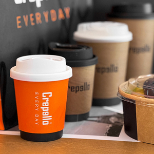 Tasse à café jetable biodégradable à simple ou double paroi avec couvercle en <span class=keywords><strong>carton</strong></span> et papier - Product Image 1