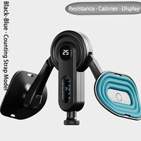 Appareil d'exercice des muscles du plancher pelvien réglable et pliable, entraîneur des adducteurs, équipement de gym portable pour la maison