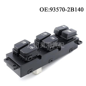 Conjunto de Interruptor Regulador de Ventana 93570-2B000 para Hyundai Santa Fe para Uso Automotriz (93570-2B100) - Product Image 4