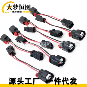 Adaptador de Conector de Inyector DAMENG HENGTU EV1 a EV6 EV14 USCAR LS1 LS2 LS3 LT1, Arnés de Cableado para Chevrolet - Product Image 2