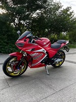 Moto sportive nationale R35 250cc bicylindre refroidie par eau Japon 130Km/h Horizon Road Prone Race