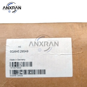 Actuador Servo Rotatorio Eléctrico de la Serie SQM45.295A9 SQM45 - Product Image 4