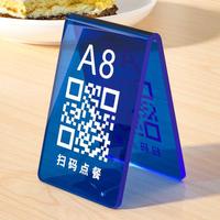Support de signalisation en acrylique personnalisé avec code QR pour restaurant
