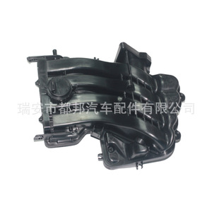 Colector de Admisión Sq-Dubang 06A133203 para Audi A3 1.6L, Pieza de Repuesto para Motor - Product Image 5