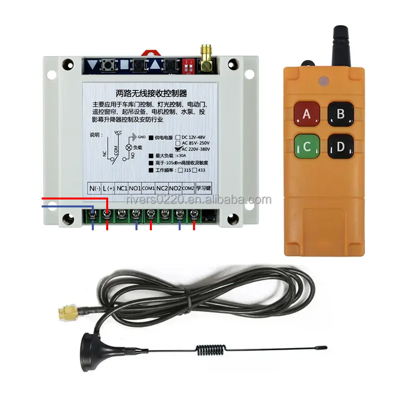 RF Transmitter 433 Mhz industrial Remote Controls with Wireless Remote Control Switch DC 12V 4 CH relays Receiver ModuleI