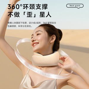 AUX Neck Massager <b>U</b>-<b>Shaped</b> Support <b>Pillow</b> With Heat Therapy For Neck Relief Home Use USB Rechargeable - Product Image 1