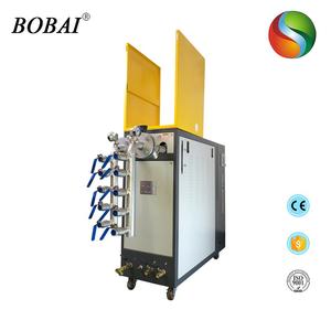 Chauffe-huile industriel à haute température BOBAI PLC pour moulage sous pression, refroidissement indirect - Product Image 5