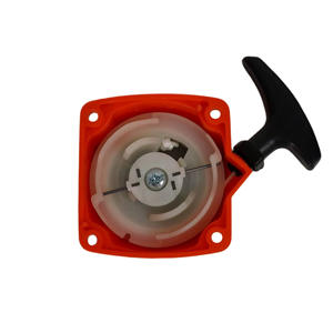 أم جودة عالية HUS143 نوع القوس الجديد السهل - Product Image 2