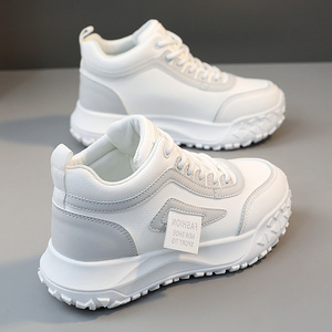 Nouveauté 2026 – Mocassins décontractés et polyvalents pour femme, imperméables, antidérapants, à semelle épaisse et rehaussante, respirants, style sport, pour étudiantes – Vente en gros - Product Image 2
