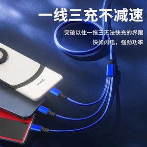 Huawei 3-in-1 Nylon Braided <b>Charging</b> Cable Type-<b>C</b> Fast Charge for iPhone Android Mobile Phone 1m Blue - Product Image 1