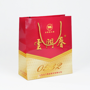 Sacs cadeaux en papier d'art personnalisés exquis et élégants, mini sacs promotionnels de Noël avec poignée - Product Image 6