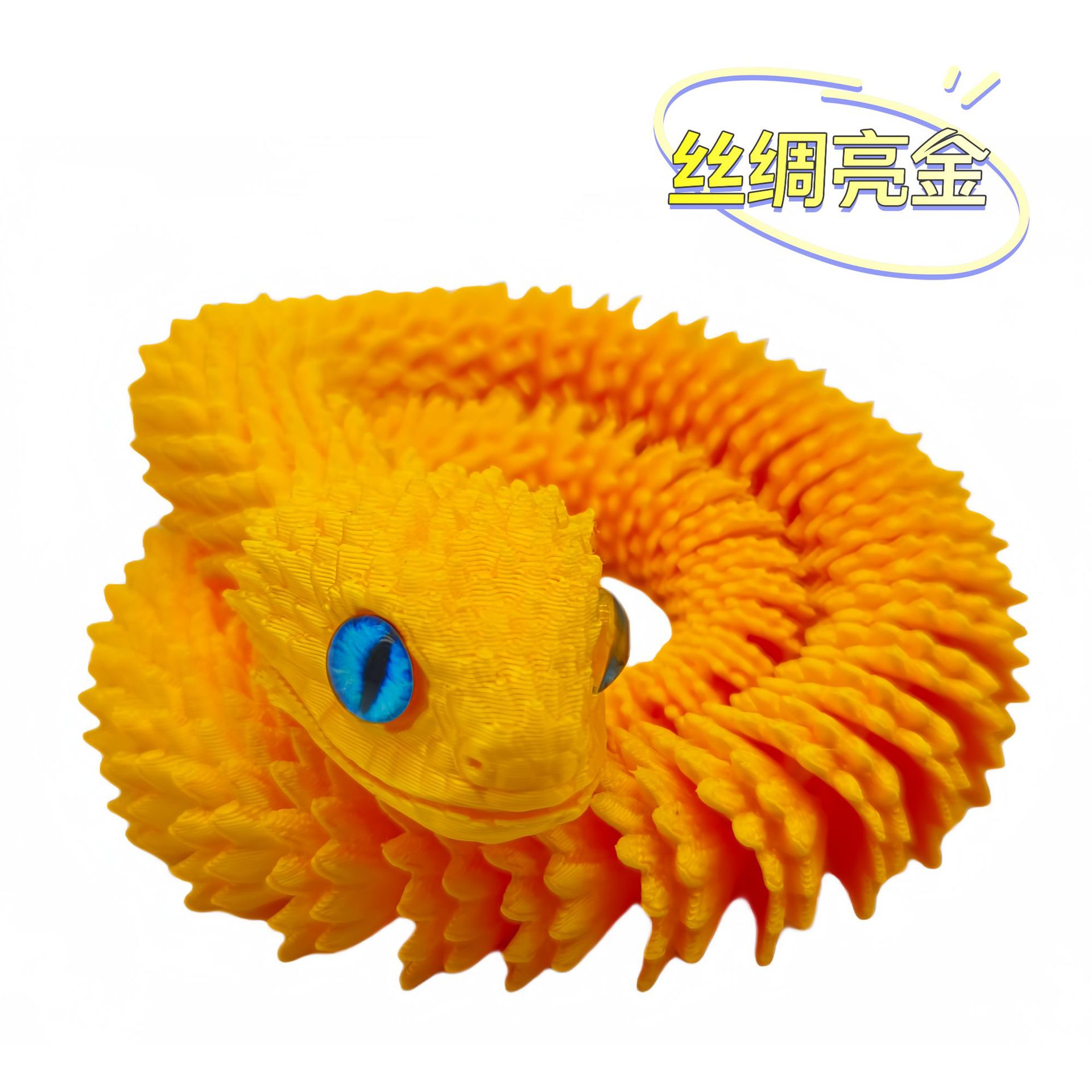 Seta oro brillante
