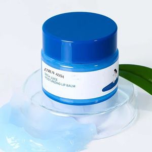 ETRUN ALISA Marque privée Jus de bouleau Baume hydratant fondant pour les lèvres Améliore l'hydratation des lèvres et les cellules mortes de la peau sur les lèvres - Product Image 2