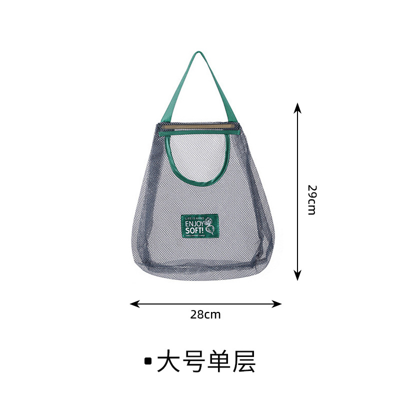 Large single layer