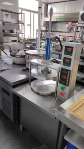Prensa Hidráulica Industrial Automática para Tortillas, para Producción de Pan Plano y Wraps de <span class=keywords><strong>Harina</strong></span> - Product Image 4