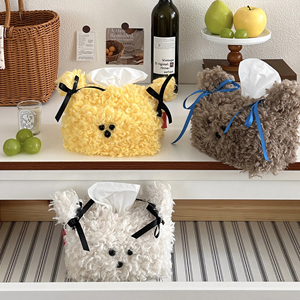 Wholesale Cute Plush Dog <b>Storage</b> Bag Foldable Multifunctional <b>Drawing</b> Paper Box Dormitory Women's Home Living Room Desktop - Product Image 5