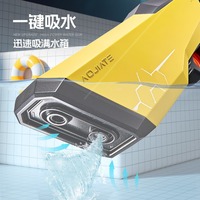 Pistolet à eau électrique en plastique YT Wholesale, modèle B-25, avec batterie intégrée à chargement direct pratique, idéal pour l'été