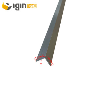 Profils d'angle en aluminium Yijing 10 mm x 10 mm, épaisseur T, usage industriel et civil - Product Image 5