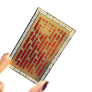Tarjetas de Visita Metálicas Personalizadas con Logotipo NFC Grabado, Venta al por Mayor, Respuesta Rápida - Product Image 2