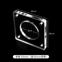 Cadre d'affichage magnétique en acrylique pour badges, épaisseur personnalisable 3 mm, support transparent anti-poussière pour boutons d'anime et objets de collection