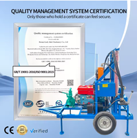 Foreuse de puits profonds EB200 pour l'eau, machine de forage de puits de 200 m