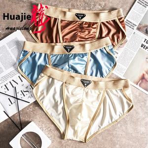 <span class=keywords><strong>Sous</strong></span>-vêtements pour hommes Huajielong, taille mi-haute, nouvelle collection Bingsi, couleur unie, respirants, en tricot, avec tube de traction, taille plus, logo - Product Image 4