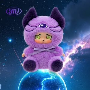 Xác thực QM người sói giết loạt đồ chơi sang trọng dễ thương đáng yêu Vinyl búp bê con số sưu tập hợp thời trang quà tặng đồ trang trí nhà - Product Image 6