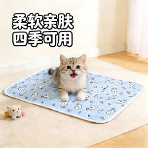 Alfombra refrescante de látex para mascotas, alfombra para perros, alfombra para gatos, cama para perros, almohadilla refrescante, productos con tecnología de refrigeración - Product Image 4