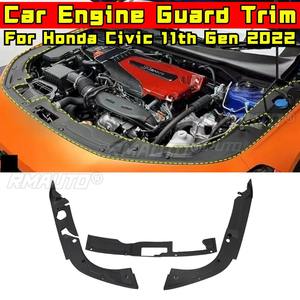 Kit de protection de carrosserie pour Honda Civic 11e génération 2022, comprenant une plaque de protection moteur, une plaque de protection inférieure et des bandes décoratives. - Product Image 2