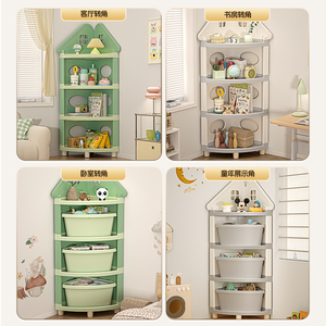 Estante de almacenamiento de esquina de plástico de 4 capas para niños con cajón, baño, juguete para el hogar, armario de soporte para artículos diversos - Product Image 6