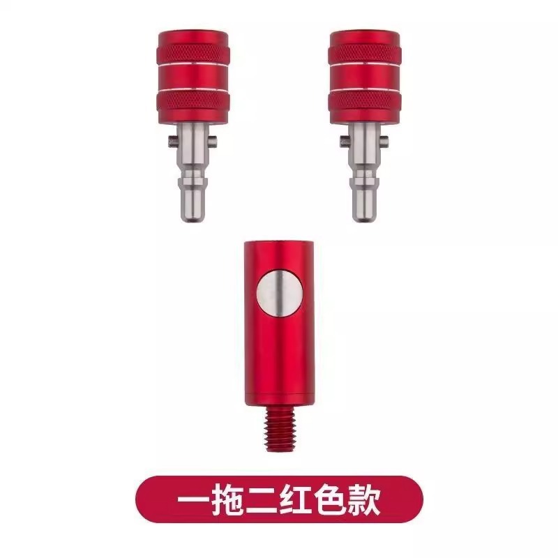 Upgraded push-button connector [red] 1 to 2