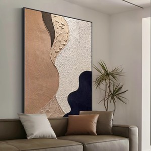 Abstract Texture Oil Painting <b>Black</b> <b>Frame</b> Rectangle Modern Minimalist Living Room Sofa Background Wall Art - Product Image 3