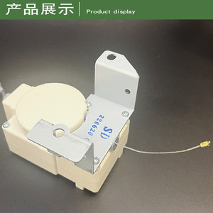 <b>Washing</b> <b>Machine</b> Actuator XQB75-7508 Drain <b>Valve</b> Panel Mounting 8cm Center Hole 6.3cm Wire Length - Product Image 5
