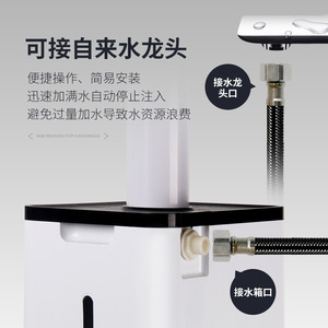 Haoqi Industrial Ultrasonic <b>Humidifier</b> 10L+ Tank 60M+ Coverage With Disinfection And Atomization For Supermarket Fruits - Product Image 2
