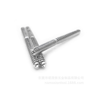 Tornillo de doble rosca NOMOSION M4x55mm con cabeza plana zincada para fijación en madera y metal - Product Image 2