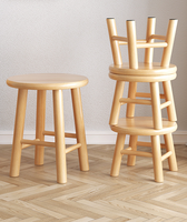 Tabouret à langer en bois simple et durable pour adultes comptoir bar petits enfants tabourets ronds chaise pour cuisine