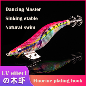 Nuove Esche da <span class=keywords><strong>Pesca</strong></span> Squid Jig #2.5/#3.0/#3.5, Gambero Luminoso in Legno per <span class=keywords><strong>Pesca</strong></span> dalla Barca in Mare, Attira Polpi e <span class=keywords><strong>Seppie</strong></span>, Qualità Giapponese - Product Image 3