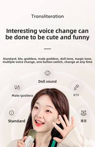 Mini Máquina de <span class=keywords><strong>Karaoke</strong></span> OEM de 10W, Sistema de Cine en Casa <span class=keywords><strong>con</strong></span> Audio RGB Inalámbrico <span class=keywords><strong>para</strong></span> Uso Directo, Juego de Micrófono <span class=keywords><strong>para</strong></span> Teléfono Móvil, <span class=keywords><strong>TV</strong></span> y <span class=keywords><strong>Canciones</strong></span> - Product Image 5