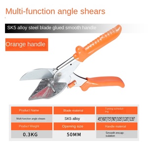 <span class=keywords><strong>Ciseaux</strong></span> universels multifonctionnels 45 à 90 degrés <span class=keywords><strong>Ciseaux</strong></span> à angle droit pour le travail du <span class=keywords><strong>bois</strong></span> Bande de cartes d'étanchéité en forme de U - Product Image 6