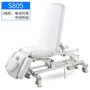 เตียงนวดไฟฟ้าดงพิน บิวตี้ รุ่น S805 ขนาด 200x70x58 ซม. ปรับได้ สำหรับการบำบัดกระดูกสันหลังและการสัก - Product Image 3