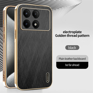 Coque de protection arrière givrée Lichicase, protection de l'appareil photo, coque de protection pour Xiaomi Poco F8 Pro F8 Ultra, coque de téléphone mignonne - Product Image 1