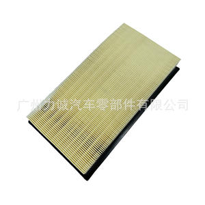 Filtre à air FA-1884 modèle 7T4Z9601A pour Ford Edge LINCOLN MKT Explorer - Product Image 3