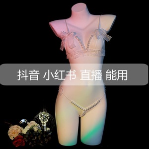 Lemon Story <b>Sexy</b> Lingerie Pearl Three-Piece <b>Set</b> Bow Bra Thong <b>Set</b> 8686 - Product Image 2