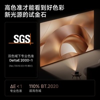 Nouveau projecteur XGIMI RS 10 Pro 4K Proyector MAX avec résolution 4K, mise au point automatique et cardan 2D, projecteurs avec WiFi 6, mise au point automatique, projecteur 3D