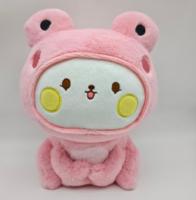 Peluche grenouille verte de 8 pouces, jouet en peluche à gros yeux, apaisant, court, en coton PP, série HIBO, couverture