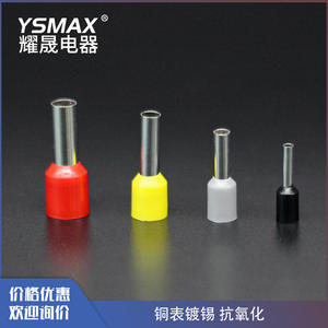 Terminales de conexión YSMAX de cobre puro tipo E 32A AC380400V preaislados prensados en frío para ingeniería eléctrica - Product Image 1