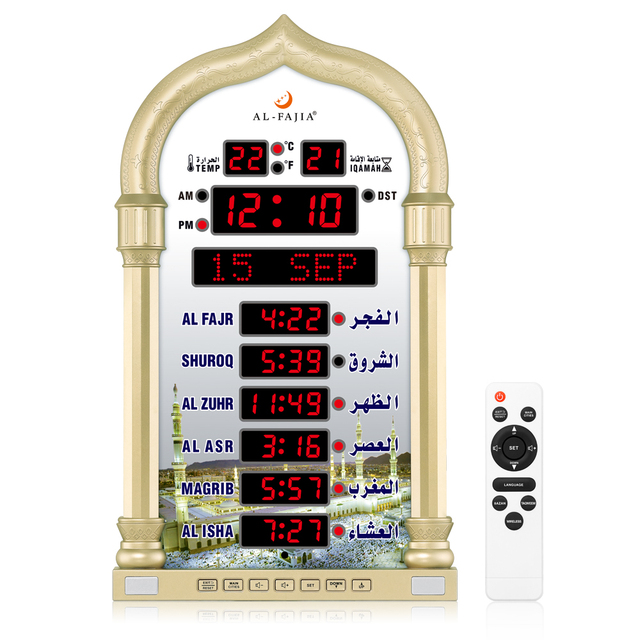 Al-Fajia Upgrade Muslim Prayer LED Azan Clock Hijri Calendar Multi-languages and Athan Sound Remind Desk Clock Wireless Speaker