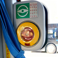 Bus électrique à économie d'énergie TENGLONG, 46 places, 12 m, à entrée basse, fournisseur de bus de transport