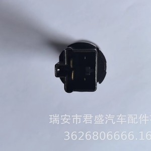 Interruptor de luz de freno Honda 2012399 SWA79258 36750-S5A-J01 Pieza de repuesto para reparación - Product Image 3